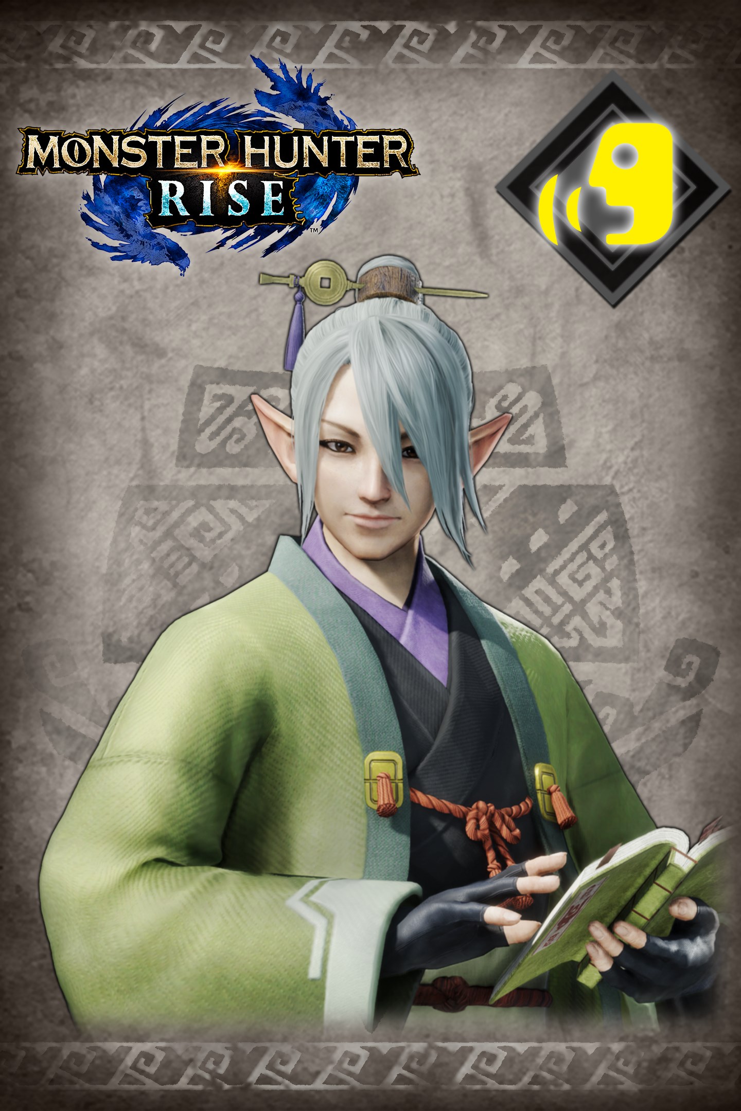 Hunter Voice: Oboro | Xbox | Chiave | Privato