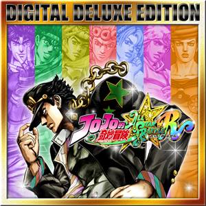 JoJo’s Bizarre Adventure: All-Star Battle R Deluxe Edition