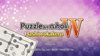 Puzzle by Nikoli W Hashiwokakero screenshot 1