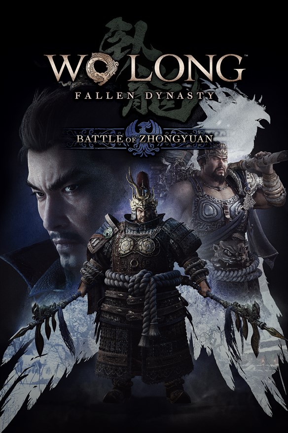 Battle of Zhongyuan Xbox Series X|S and Xbox One cover art