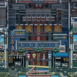 Aperçu Orangeblood (オレンジブラッド)