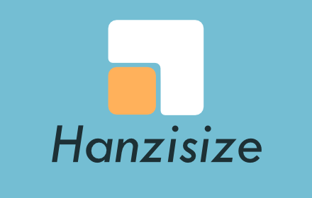 Hanzisize small promo image