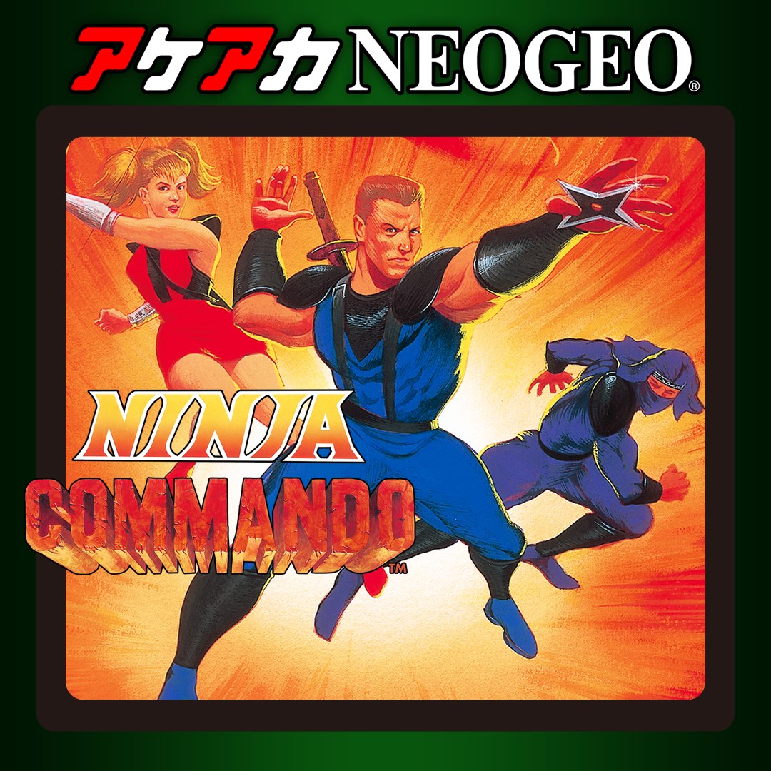 アケアカneogeo ミューテイション ネイション を購入 Microsoft Store Ja Jp