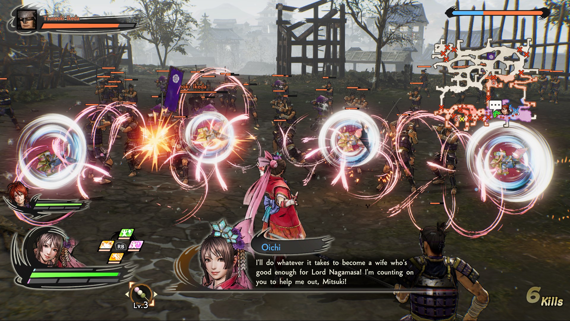 Additional Scenario & BGM Set 1 "Oichi's Getting Hitched" | Xbox | Chiave | Privato