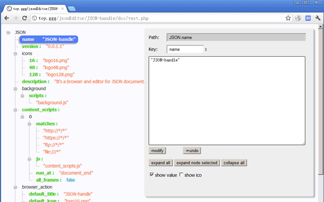 JSON-handle