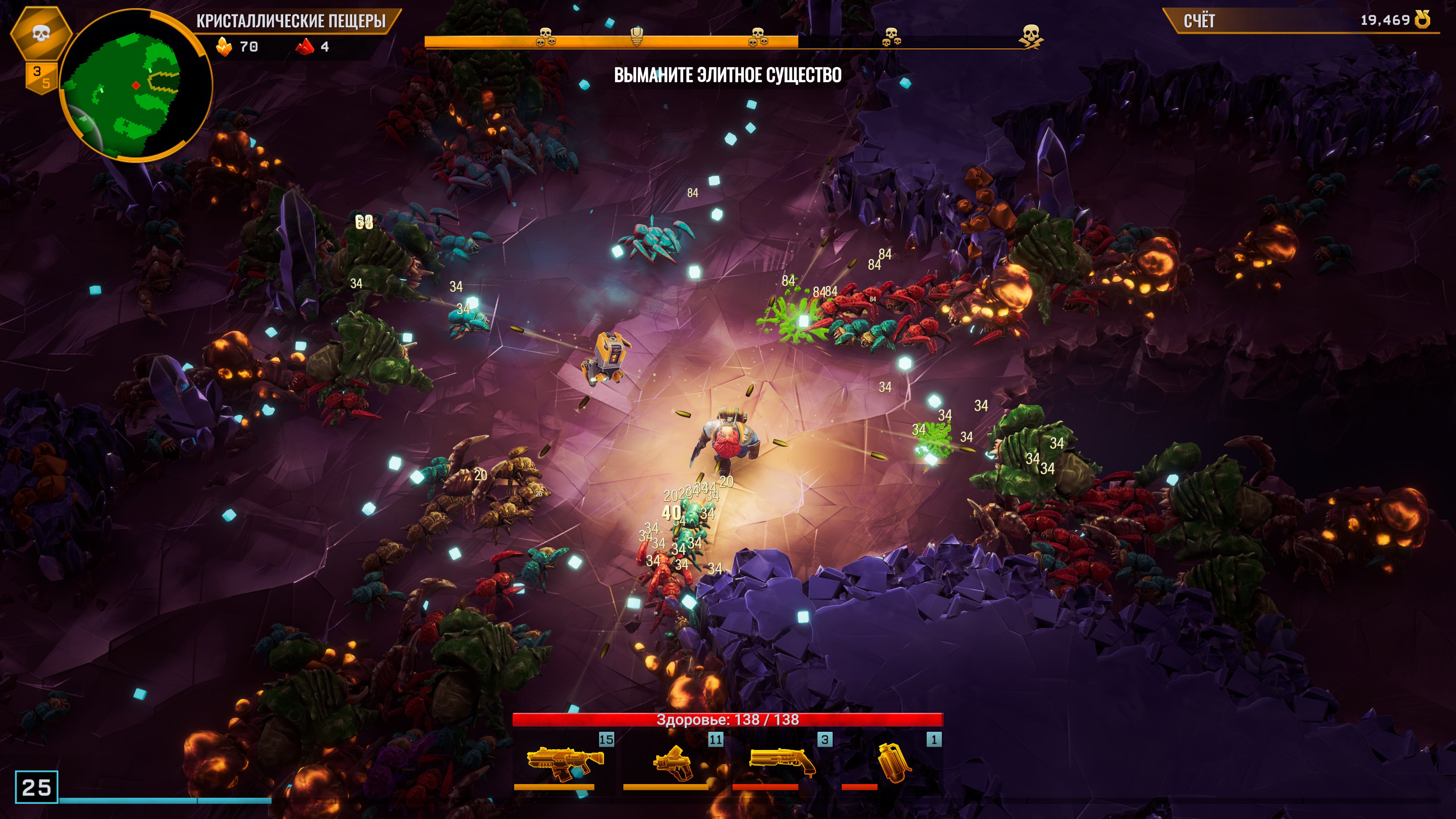Deep Rock Galactic: Survivor — скриншот 4