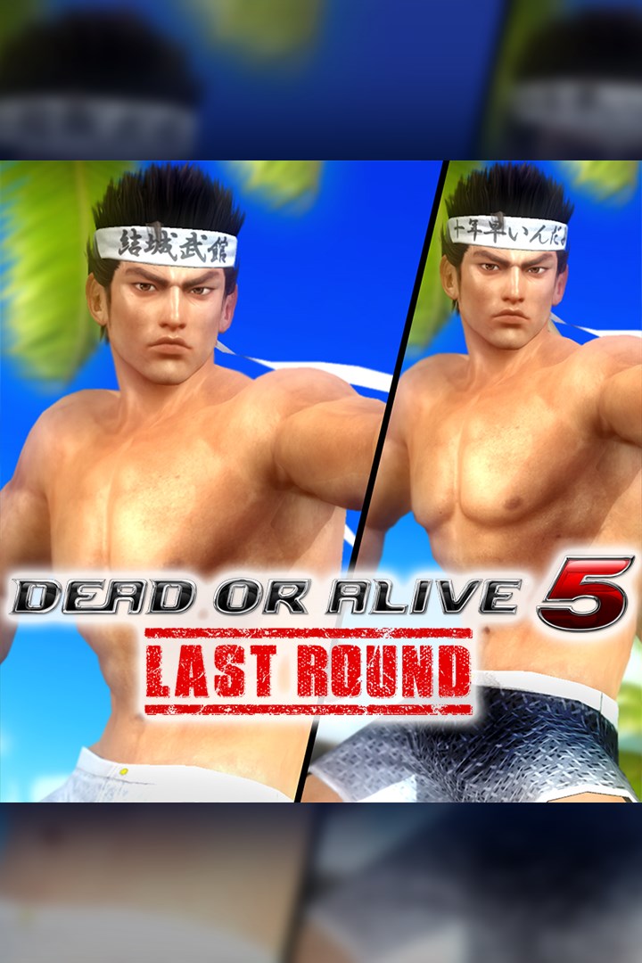 Comprar o DOA5LR: Roupa de praia Zack Island – Akira | XBOX