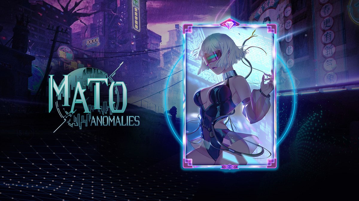 Небесное сокровище (Treasure from Heaven)