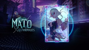 Небесное сокровище (Treasure from Heaven)