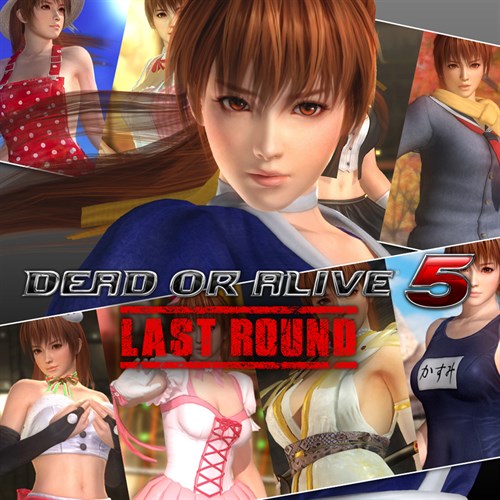 DOA5LR Ultimate Kasumi Content cover image