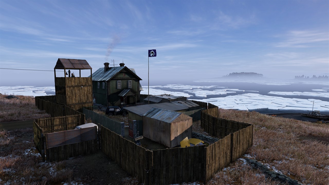 DayZ Cool Edition screenshot 4