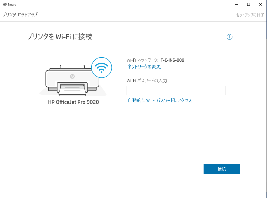 HP Smart 【指紋認証 i7×16GB×新品SSD✨】HP／豪華アプリ／すぐ使える