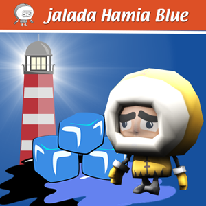 jalada Hamia Blue