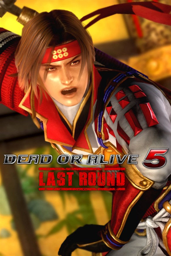 DOA5LR SW Mashup - Hayate & Yukimura Sanada Xbox Series X|S and Xbox One cover art