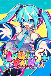 初音ミク ロジックペイントS+