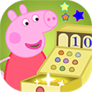 Peppa's Baby Shop