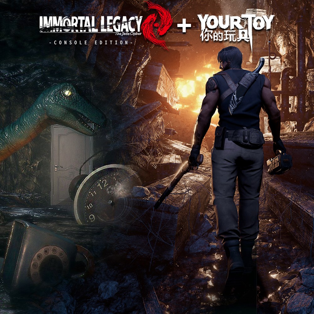 Viva Games Collection cover art (full size)