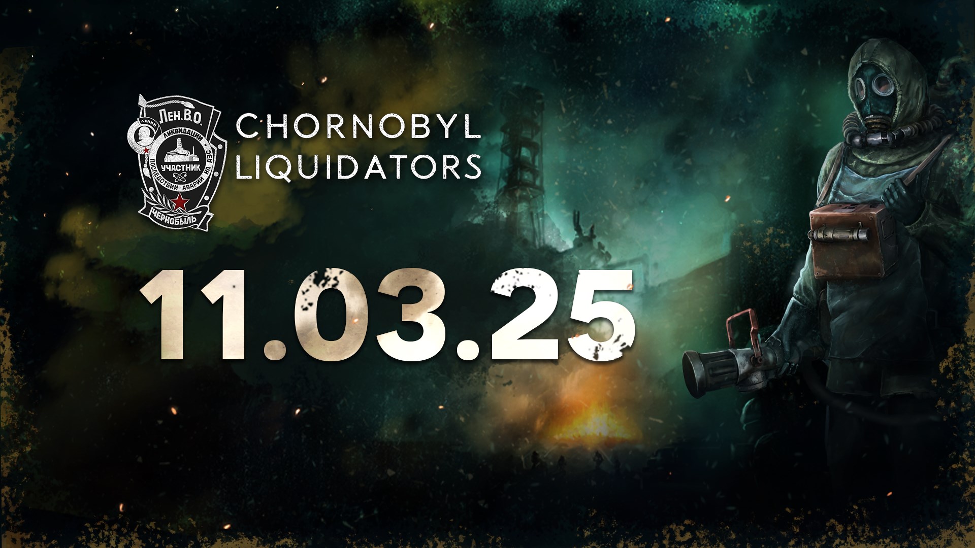 Release Date Trailer!