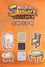 Super Furniture Pack