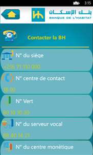 Banque de l'Habitat screenshot 5