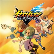 字幕はありません