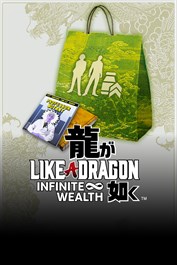 Like a Dragon: Infinite Wealth Self-Improvement Booster Set (mellem)