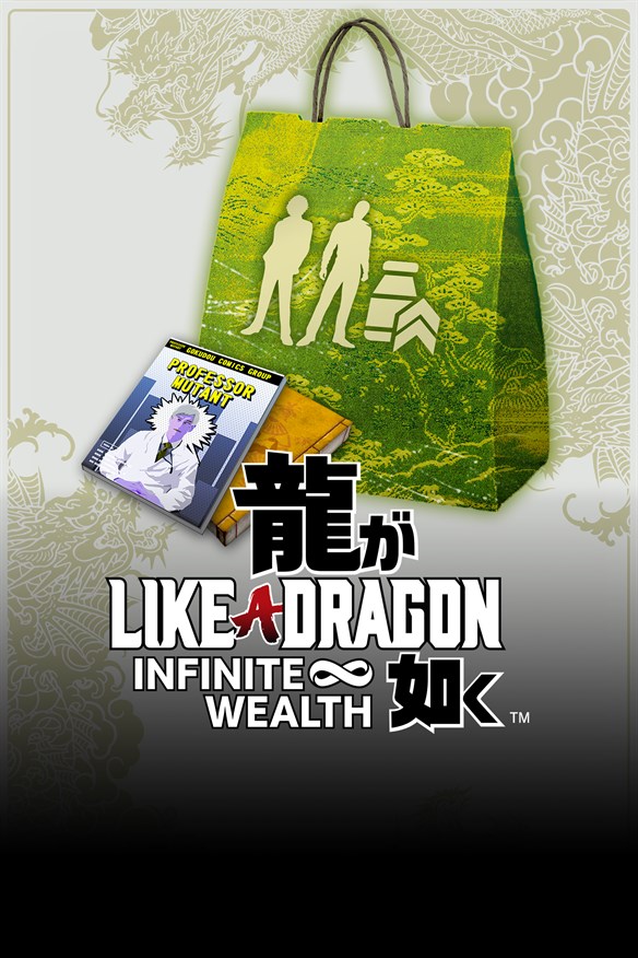 Like a Dragon: Infinite Wealth Self-Improvement Booster Set (Medium) Xbox Series X|S and Xbox One cover art