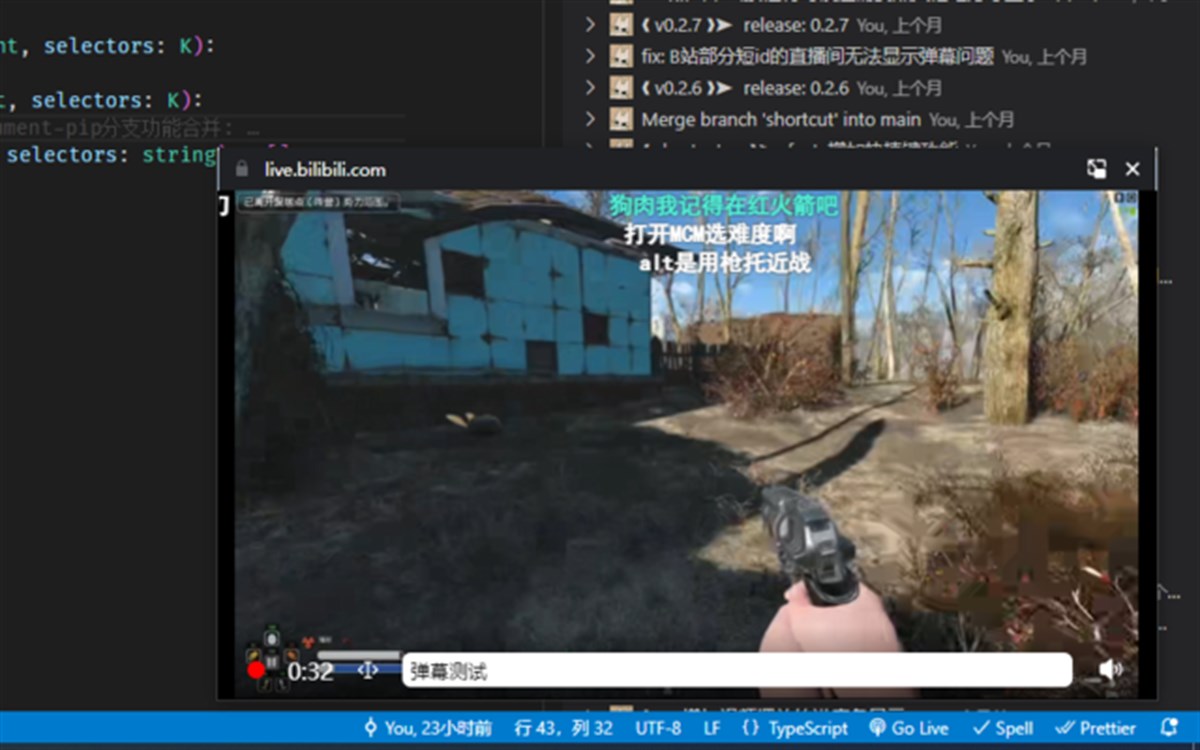 Danmaku mini player - picture-in-picture video player