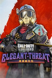 《決勝時刻®：先鋒》- 優雅威脅：專業組合包 (Windows)