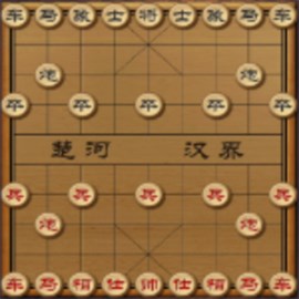 Chinese chess online