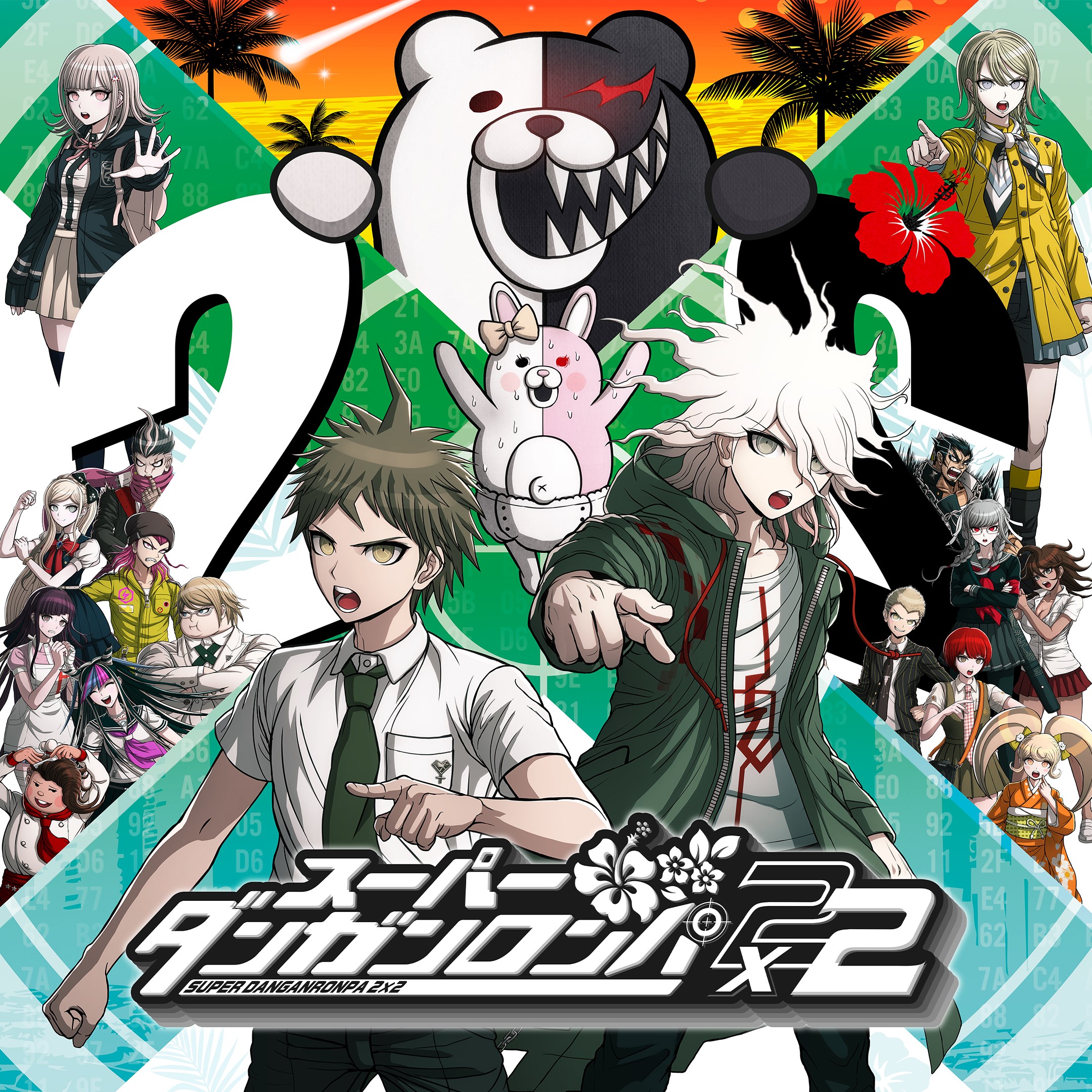Danganronpa 2x2