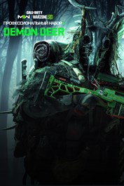 Call of Duty®: Modern Warfare® II - профессиональный набор 'Олень-демон'