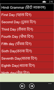 Hindi Vyakaran Seekhe 30 Din me-Learn Hindi Basics screenshot 2
