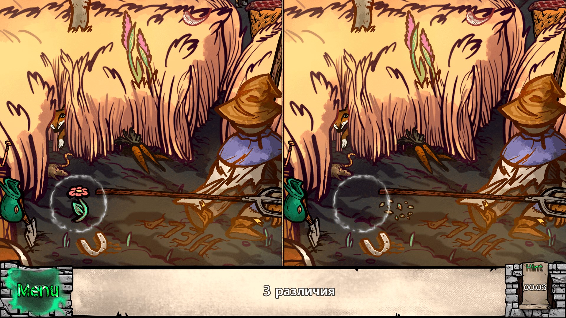 Wizard Of Oz: Hidden Object Games — скриншот 2
