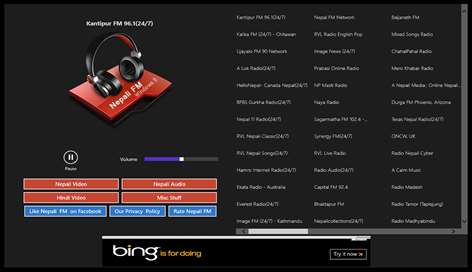 Nepali FM Screenshots 1