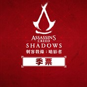 沒有可用的標題