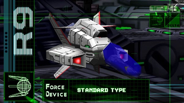 R-Type Delta: HD Boosted screenshot 1