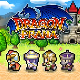 Aperçu Dragon Prana