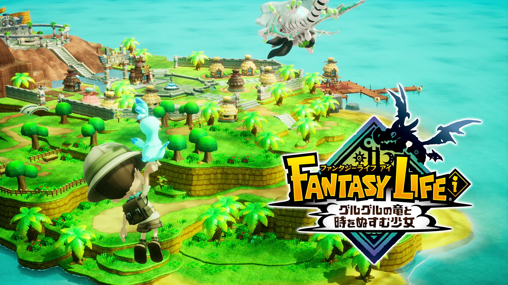 パンライフ　ゲームソフト apps.53060.14329530897753497.
