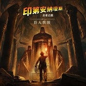 沒有可用的標題