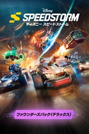 ディズニー スピードストーム-- ファウンダーズパック（デラックス）