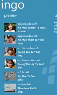 Learn Burmese screenshot 7