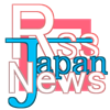 RSS_Japan_News