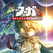 字幕はありません