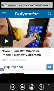 Fastest Video Downloader screenshot 3