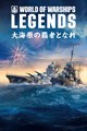 字幕はありません