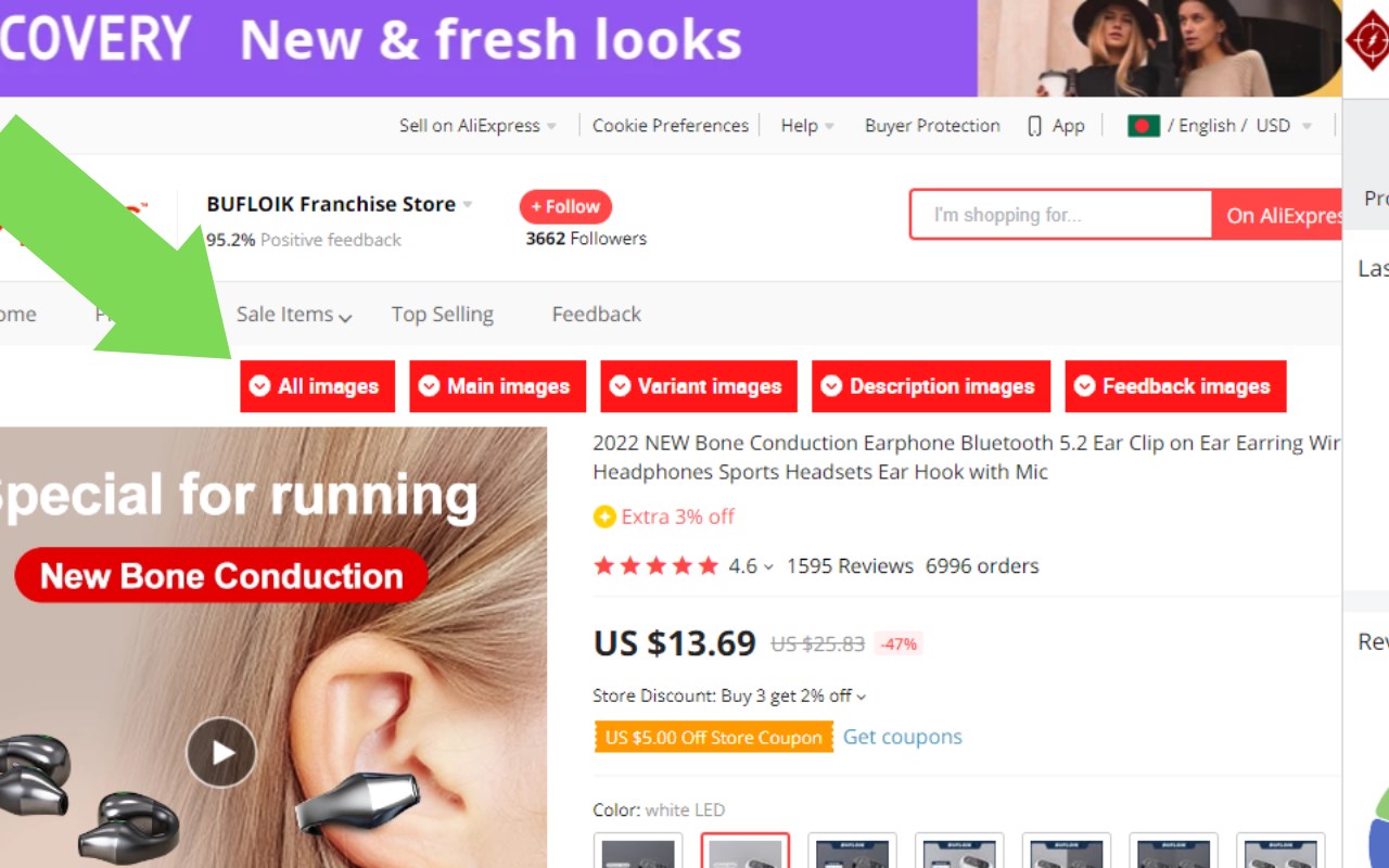 Alitools - AliExpress Shopping Assistant