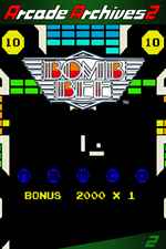 Poster de 9PBPZ58RHNRL