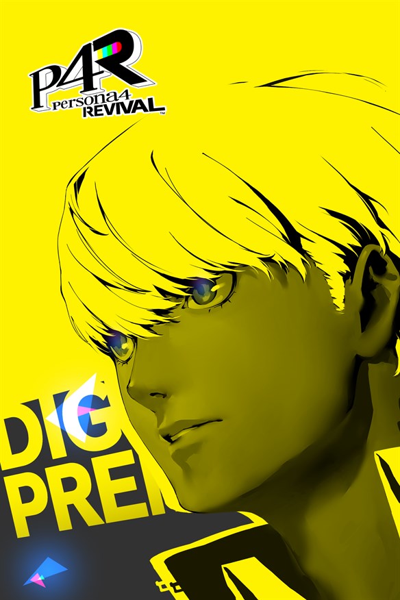 Persona 4 Revival: Digital Premium Edition Xbox Series X|S and Xbox One cover art