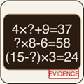 Detective Equation — Solve the Numbers